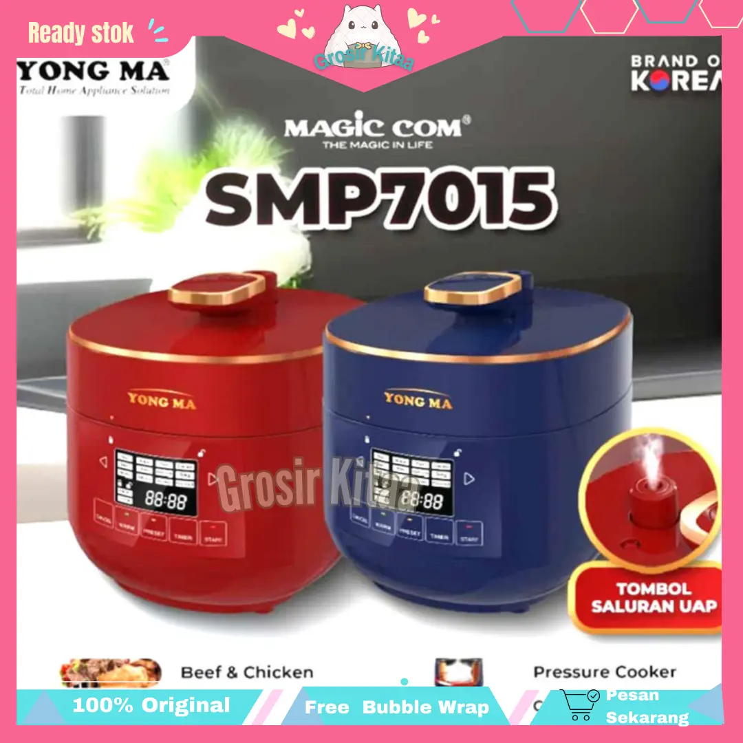 Presto Electric YongMa SMP7015 600WATT Cooker Merah