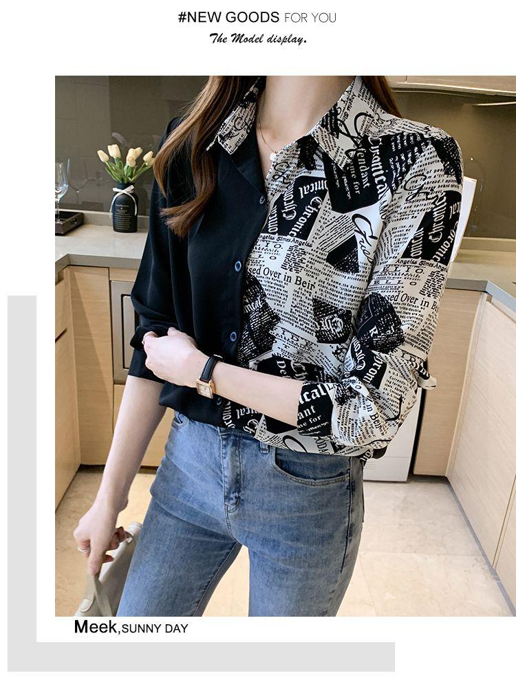 Product Introduction of Cross-Border Stitching Long-Sleeved Shirt Women's 2024 Spring and Autumn New Letter Printed Long-Sleeved Shirt 10