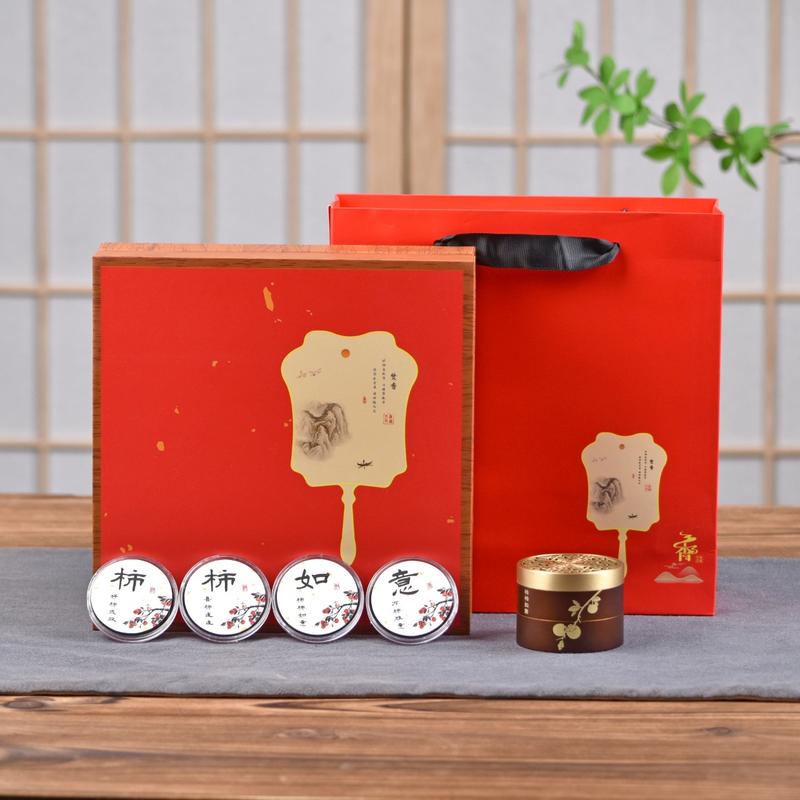 Persimmon Ruyi Copper Incense Burner Aromatherapy Non-Sticky Powder Gift Box Agarwood Sandalwood Chinese Incense Gift Festival Souvenir Gift 4