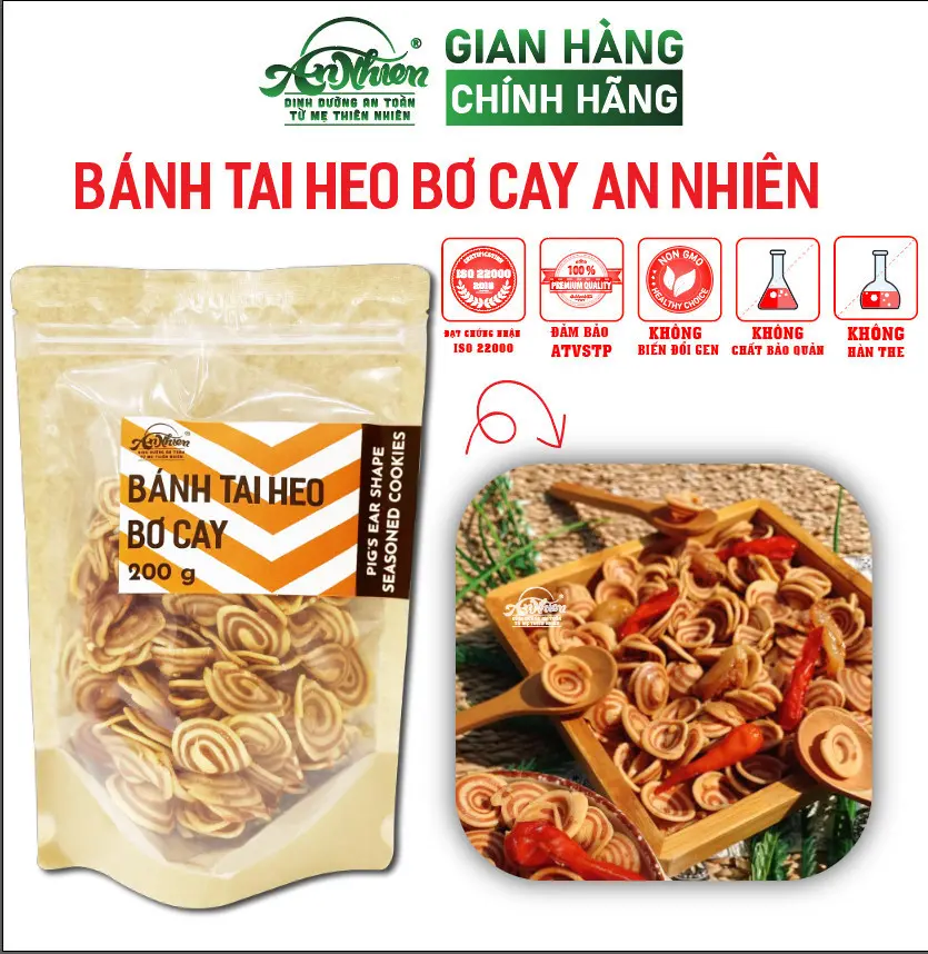 ĐỘC QUYỀN, Bánh Tai Heo Bơ Cay An Nhiên 200g, Ăn Vặt Snack Sạch, Ngon