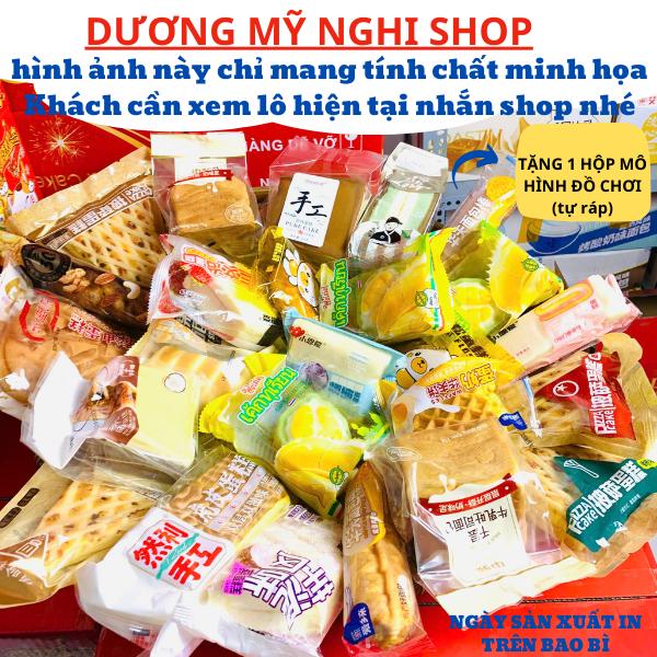 Bánh Mix Đài Loan thùng 2kg3 bánh DMN House, bánh bông lan nhiều loại siêu ngon  không trùng vị gh89 Thức Ăn Cake Food