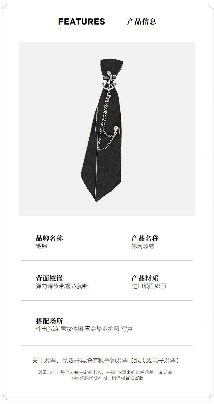 Product Introduction of JK Bow Tie Female Casual Long Hand-Free Tie Unisex Suit Shirt Groom Groomsman Wedding Accessories 1