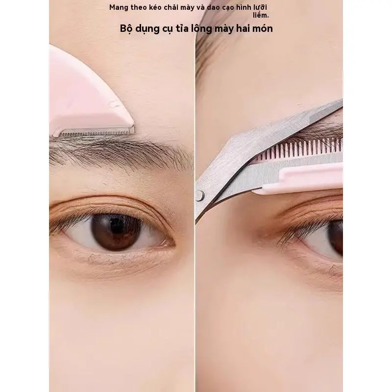 Bộ dụng cụ 5 món cắt lông mày chuyên nghiệp ,với kéo và lưỡi dao cạo râu tiện lợi , nhanh chóng 6