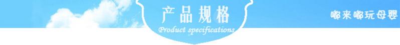 Product Introduction of Shell Corner Collision Protection Corner Protector Silicone Baby Coffee Table the Corner of the Bed Bump Proof Pack Anti-Collision Safety Protective Cover Film 53