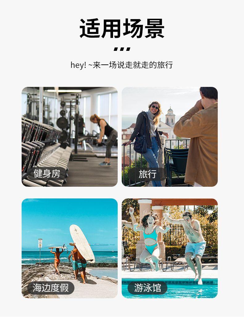 Product Introduction of กระเป๋าเดินทาง ความจุสูง ขายดี เหมาะสำหรับการเดินทาง แบบพกพา กระเป๋าสัมภาระ ความจุมาก เหมาะสำหรับการเดินทางระยะสั้น สำหรับผู้ชายและผู้หญิง กระเป๋าเก็บของสำหรับเดินทาง กระเป๋าใส่ยิม กระเป๋า  เดินทาง  ทรง  ถัง 3