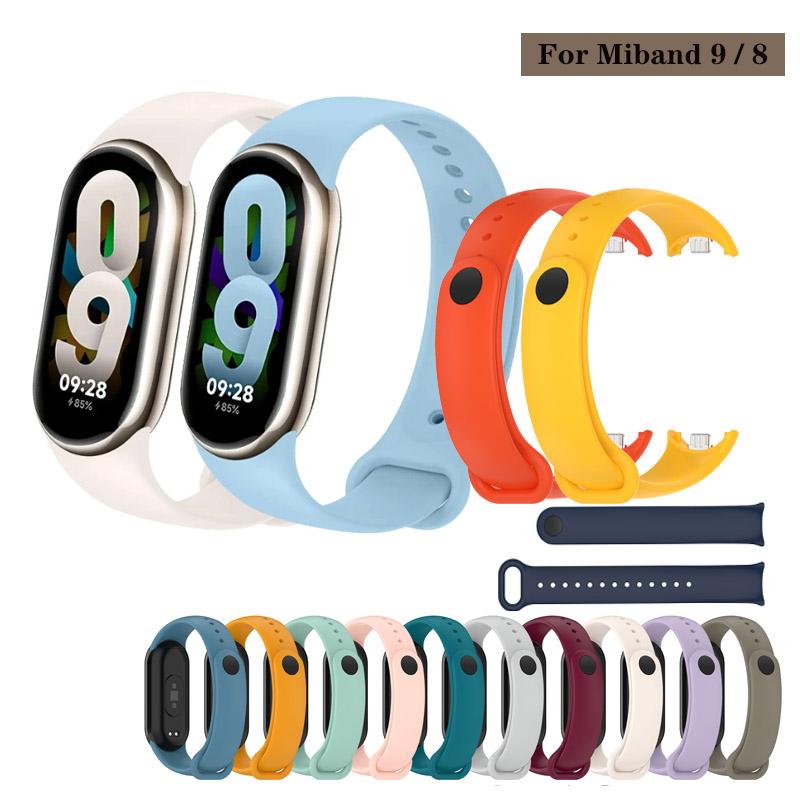 Xiaomi Watch Dây đeo Solo Nylon bện cho Xiaomi Mi 8 Band 9 8 Phụ kiện thay thế Dây đeo đồng hồ đàn hồi NFC Vòng đeo tay Correa cho Miband 9 Smartwatch