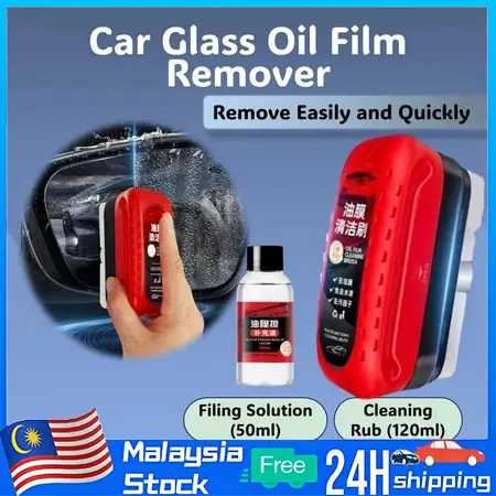 Glass Stain Remover Glass Oil Film Cleaning Rub and Solution Easy Remove the Car Front, Rear Windshield Stain