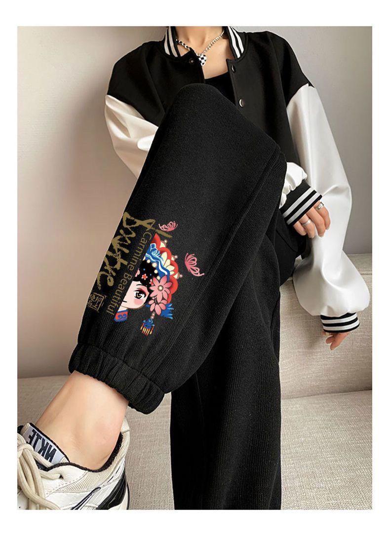Product Introduction of Clearance Leak-Picking ~ Tail Order Big Brand Label Cutting Counter Withdraw Foreign Trade National Fashion Oversized Track Pants Casual Outdoor Sweatpants Nam 29