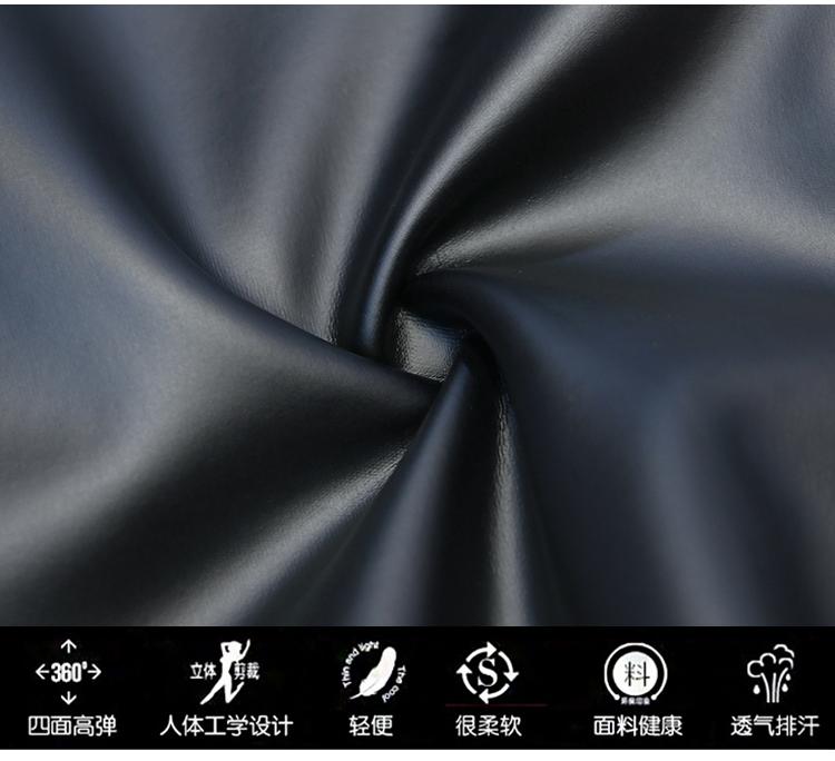 Product Introduction of Leggings women's pu leather pants autumn and winter new elastic outer wear color tight pencil pants women's clothing 9