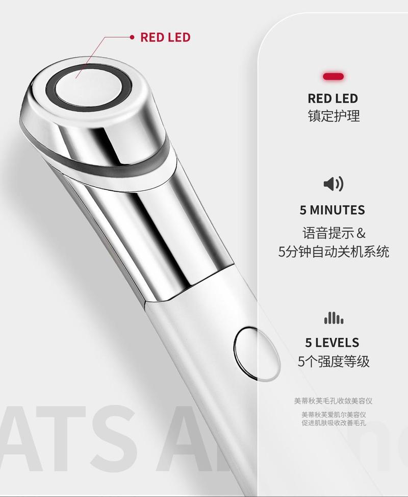 Product Introduction of Medicube Pore Convergence Beauty Instrument Pore Stick Dredge Pores Facial Comfort 11