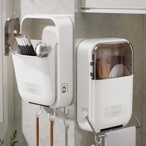 Hộp Đựng Đũa, Treo Tường, Có Thoát Nước, Chống Nấm Mốc, Lồng Đũa Treo Tường, Giá Để Thìa, Giá Để Đũa, [Q-Men] giỏ  nhựa  đựng  đồ giá k ệ nhà b ế pt i ệ n lợi kệ  rửa  chén