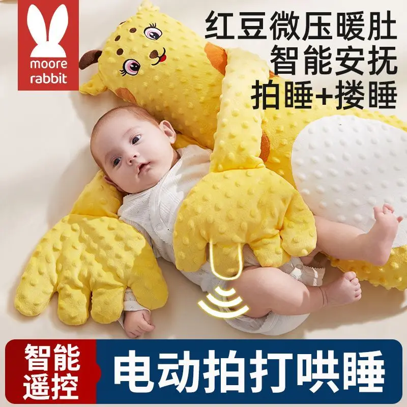 Búp Bê Ôm Ngủ, Dụng Cụ An Toàn Cho Em Bé, Gối Pat Điện, Ôm Ngủ Chống Bú, Hông, Dụng Cụ Ngủ Coax, Hữu Ích, Thích Hợp Cho Trẻ Sơ Sinh