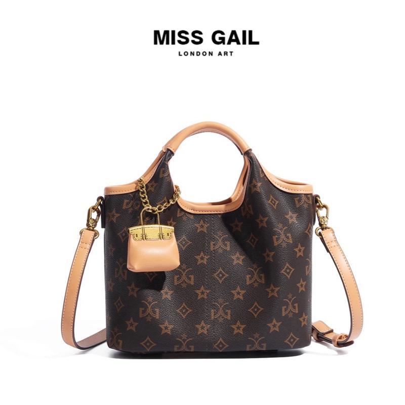  Túi STORE MISS GAIL da mềm phong cách cá tính dễ phối đồ. Xách tay  đeo chéo MG8101-1. 