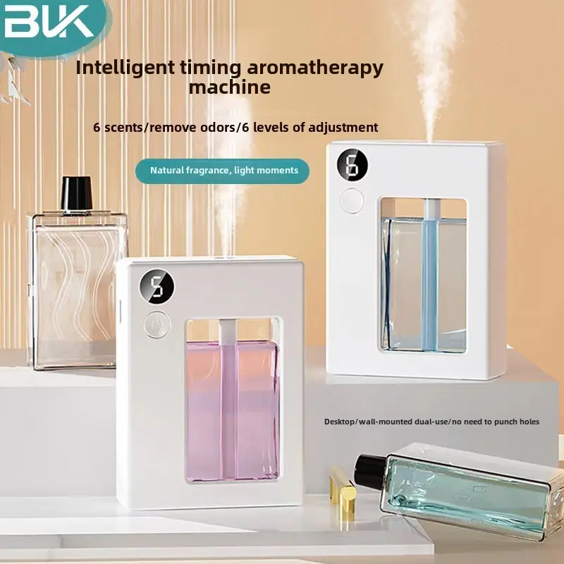 Cross-border aromatherapy machine automatic fragrance spray home bedroom toilet fragrance machine spray air freshening deodorant diffuser