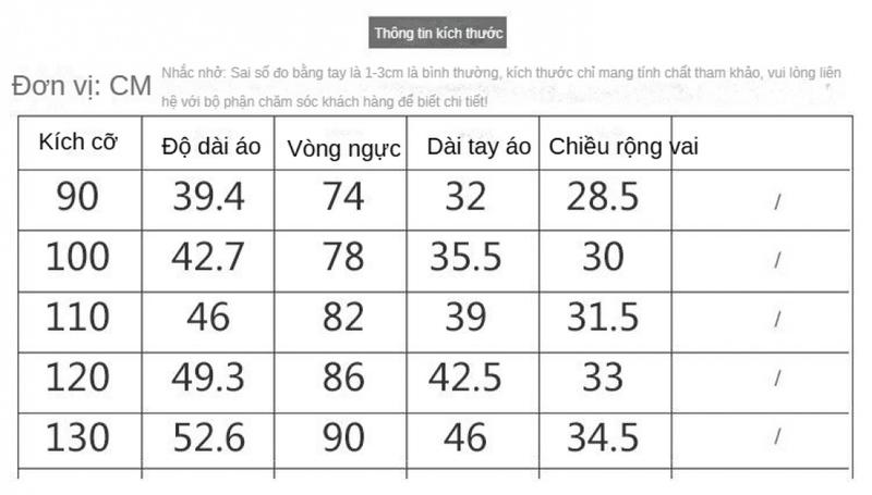 Product Introduction of Áo Khoác Đệm Bông Cho Em Bé YL, Lót Lông Cừu, Dày Dặn, Mùa Đông, Hàng Mới Về, Dành Cho Trẻ Em, Hai Mặt, Áo Khoác Đệm Bông, Thích Hợp Cho Bé Trai Và Bé Gái, Áo Khoác Trẻ Em 0