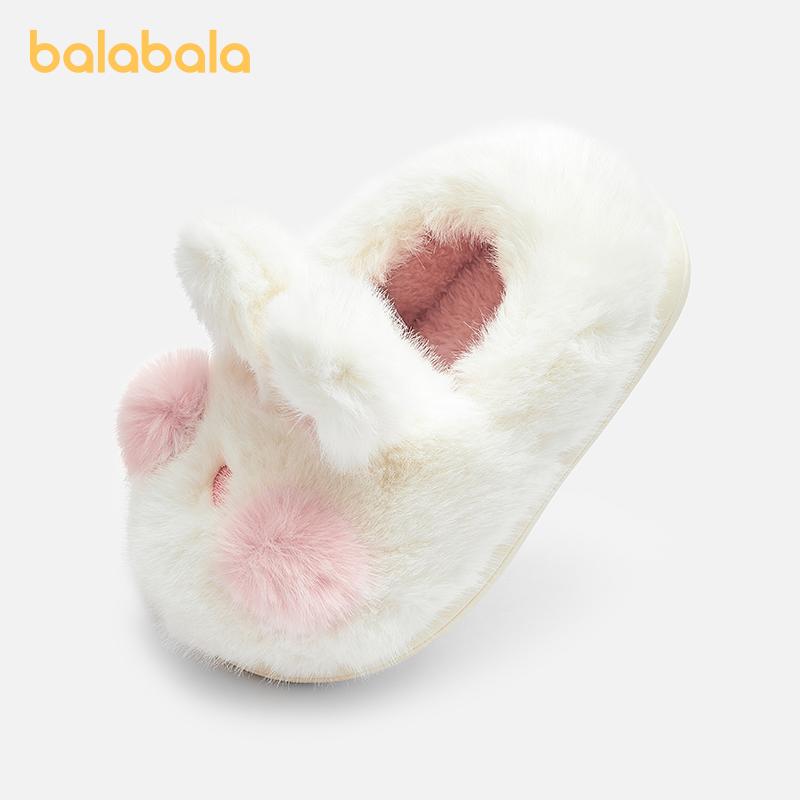 Dép Đi Trong Nhà Cho Trẻ Em Balabala 2025 Giày Đi Trong Nhà Bông Ấm Áp Dành Cho Bé Trai Và Bé Gái Thiết Kế Dễ Thương Và Ấm Cúng Kiểu Lưng Đóng Thích Hợp Cho Mùa Đông Mang Lại Sự Thoải Mái Cho Gia Đình