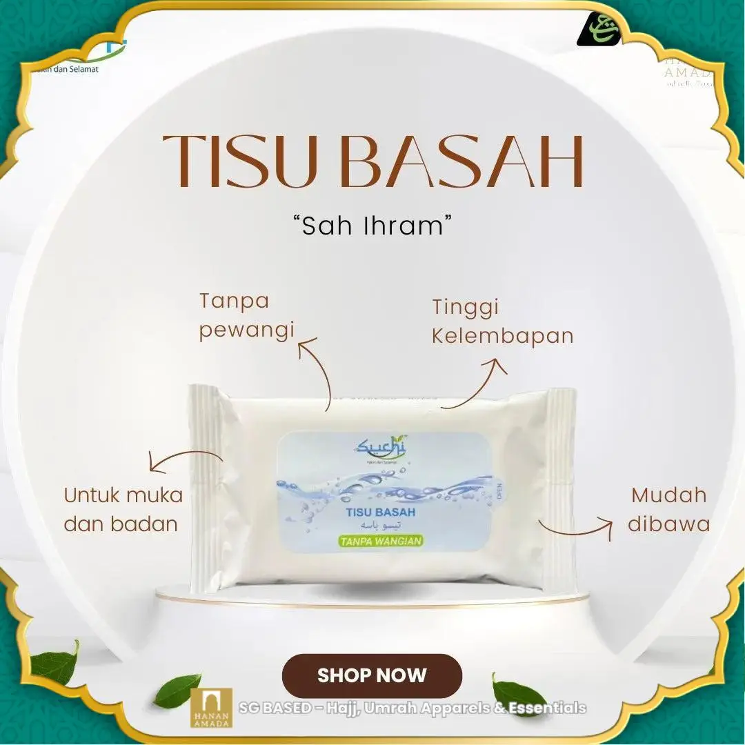 Suchi Wet Tissue - Ihram Friendly (pack of 4)