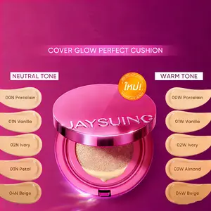 100% Asli❤️ 𝐒𝐊𝐈𝐍𝐓𝐈𝐅𝐥𝐂 Cover Glow Perfect Pink Cushion Full Coverage Radiance Glow (CUSHION PINK) 11gr