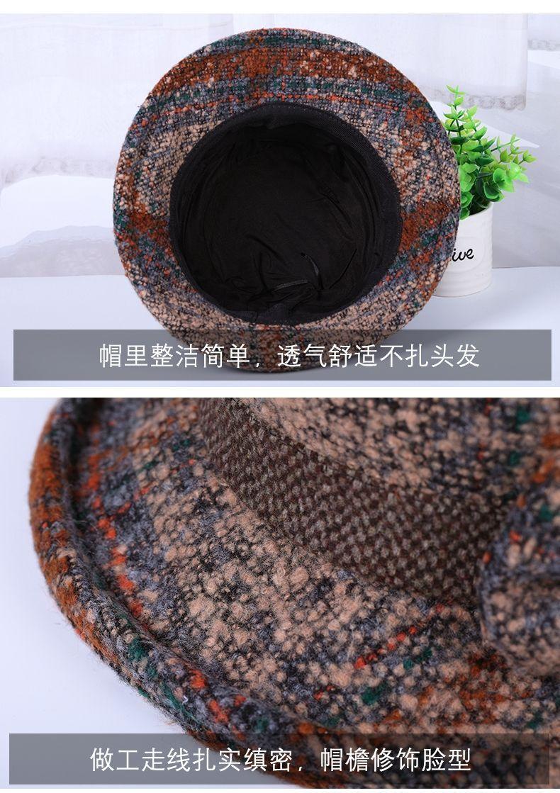 Product Introduction of Mũ Người Trung Người Già Và Cao Tuổi, Nữ, Mùa Thu Và Mùa Đông, Mũ Len Cho Mẹ, Dày Dặn, Mũ Bucket Vải Cho Bà, Thích Hợp Cho Mùa Xuân Và Mùa Thu, Mũ Bucket Đi Chơi, Năm 2024 19