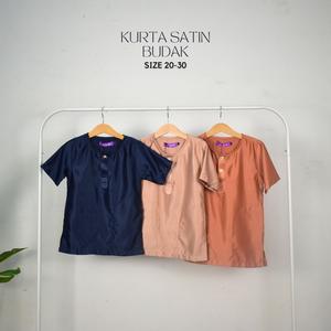 Kurta Dull Satin Budak/Kurta Budak/Kurta Sedondon ayah & anak/Kurta budak Raya 2026