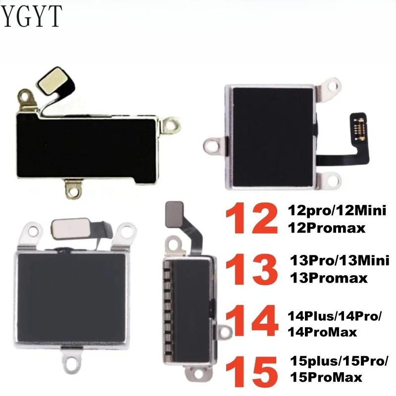 Cáp Dẻo Rung Máy Rung, 1 Chiếc, Dành Cho iPhone 15, 14 Plus, - TikTok ...