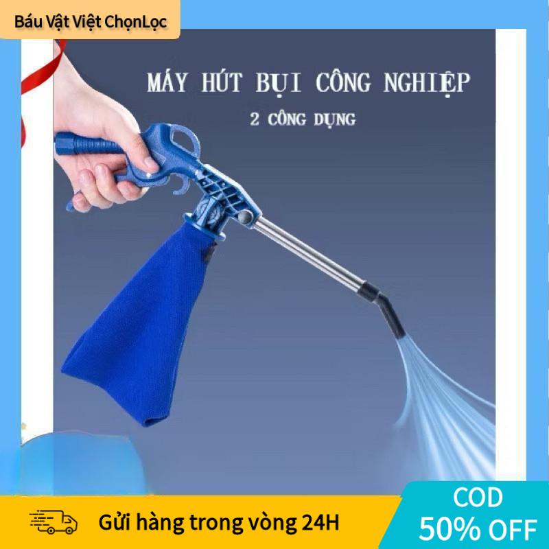 Máy Hút Bụi, Thổi Bụi, Vải Vụn Dùng Trong Ngành May