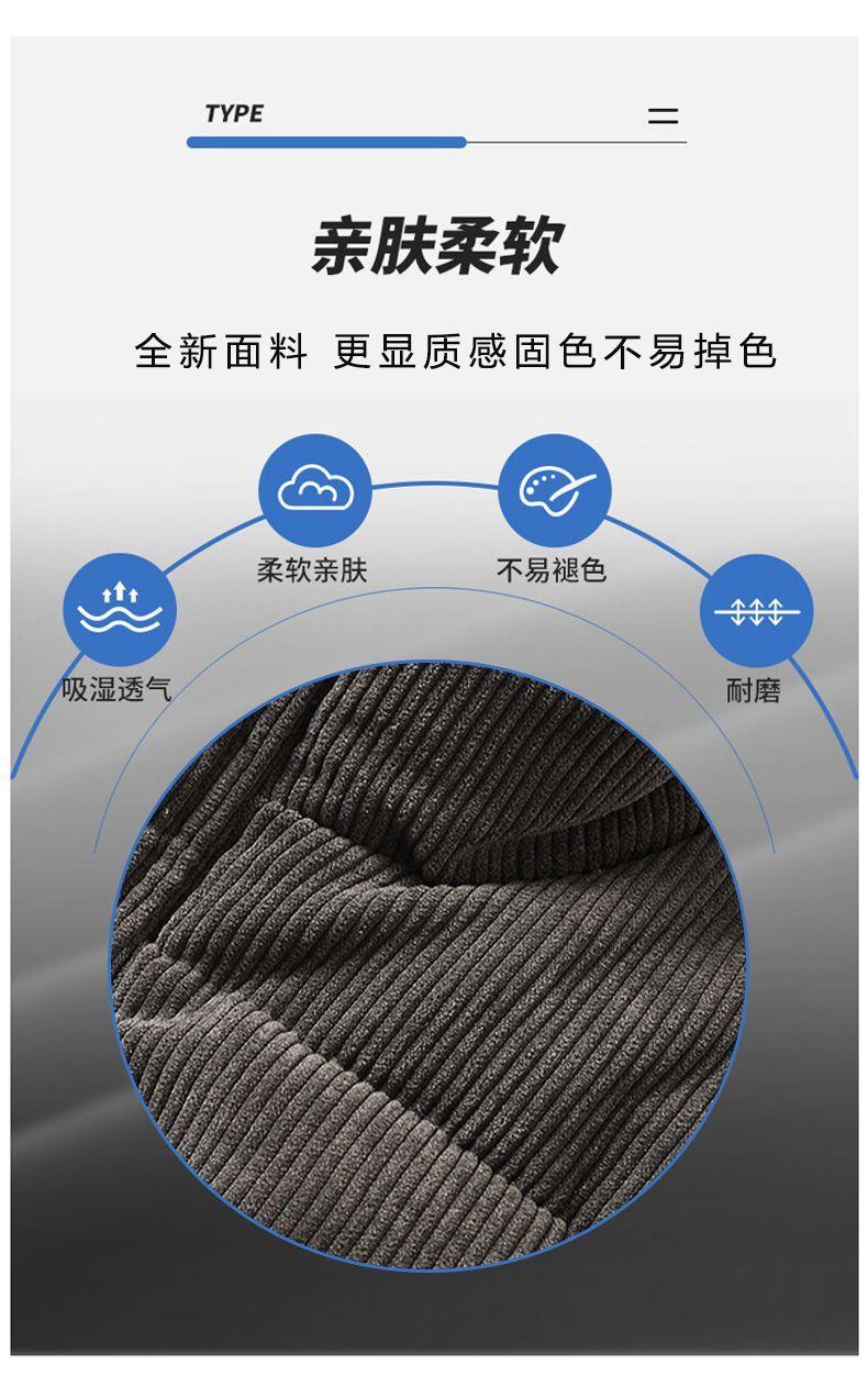 Product Introduction of Áo Ghi Lê Bông, Dành Cho Nam Giới, Mùa Thu Và Mùa Đông, Hàng Mới Về, Vải Nhung Kẻ Dày, Cổ Đứng, Áo Ghi Lê, Ấm Áp, Có Thể Mặc Ngoài Trời 8