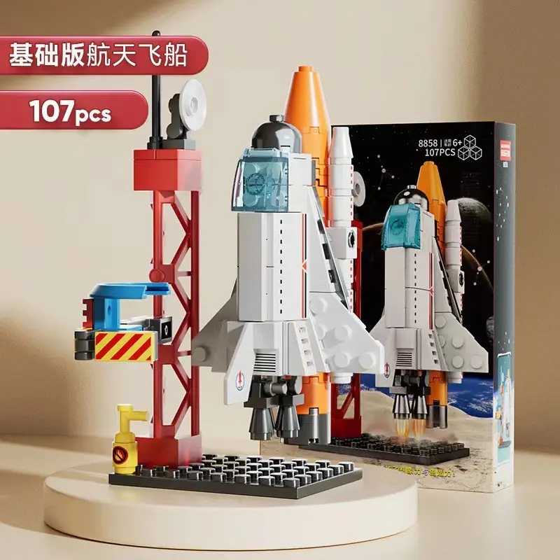 Đồ Chơi Lắp Ráp Mô Hình 3D Tàu Vũ Trụ Giúp Bé Phát Triển Trí Thông Minh Bộ Lắp Ráp Tháo Lắp 5