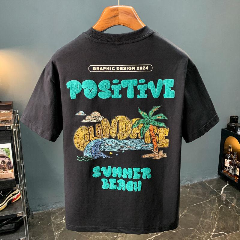 Product Introduction of Korean Style Men's Short Sleeve T-Shirt Summer Trendy Brand New Printed Sweat-Absorbing Breathable Round Neck Half Sleeve Top nam 20