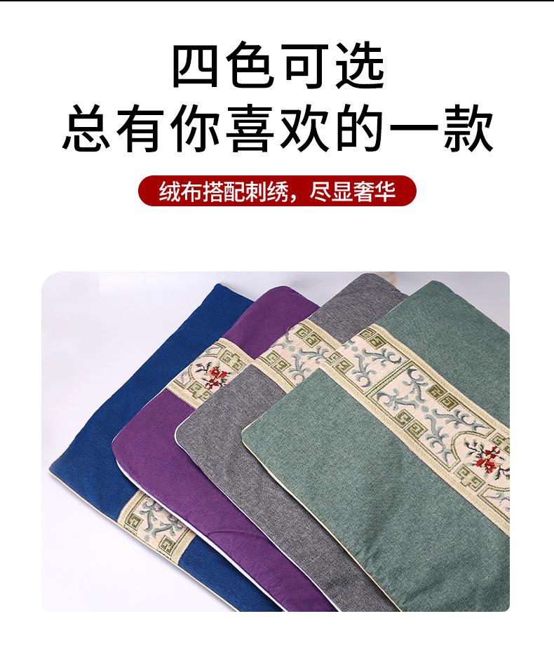 Product Introduction of Electric Heating Moxa Cushion Office Hip Argy Wormwood Heat Pad Car Support Moxa Cushion Core 21