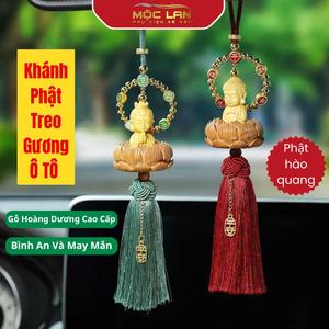 Khánh Phật Thích Ca Có Vầng Hào Quang Mang Lại Bình An Và May Mắn - Gỗ Hoàng Dương Cao Cấp Decor Decor Phòng