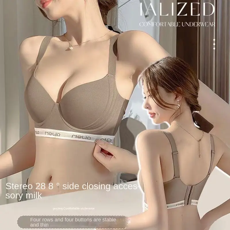 Áo Ngực Giảm Bust Lớn, Siêu Mỏng, Dành Cho Phụ Nữ, 34-44BCD, Hỗ Trợ Bên, Chống Chảy Xệ, Nâng Ngực, Có Thể Điều Chỉnh, Liền Mạch, Thích Hợp Cho Mùa Hè, Áo Ngực