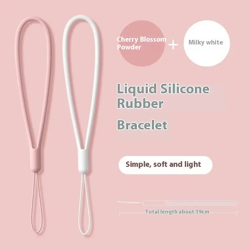 Soft liquid silicone elastic mobile phone short hanging rope key U disk bracelet pendant anti-lost and anti-drop universal hand rope Smartphone Cellphone