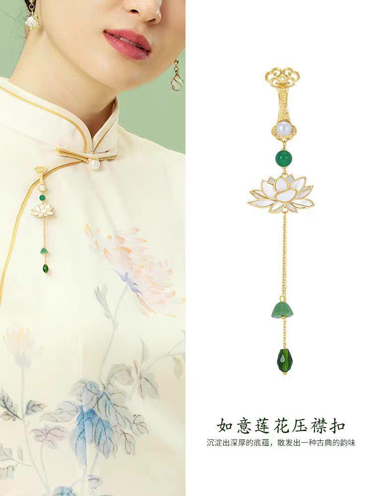 Product Introduction of Ghim Cài Mặt Dây Chuyền Phong Cách Cổ Trang, Thiết Kế Hoa Sen Fritillary Và Hoa Sen, Quá Trọng Lượng, Bước Đi Bước Đi, Dành Cho Nữ, Phụ Kiện Quần Áo Trà Trang Phục Truyền Thống Trung Quốc Cao Cấp Women 12