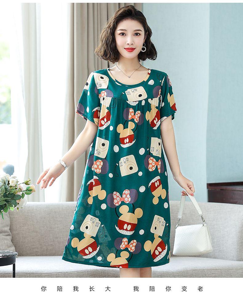 Product Introduction of Cotton silk nightdress women's summer 2024 new pajamas medium and long short-sleeved dress loungewear mother loose 45