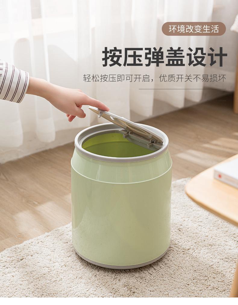 Product Introduction of Thùng Rác Coke Có Bánh Kéo, Phong Cách Người Nổi Tiếng Trên Internet, Thiết Kế Ấn Tượng, Cỡ Lớn, Có Nắp Đậy, Thích Hợp Cho Phòng Ngủ Và Phòng Tắm, T073, Bán Chạy, Lưu Trữ Trong Cửa Hàng 15