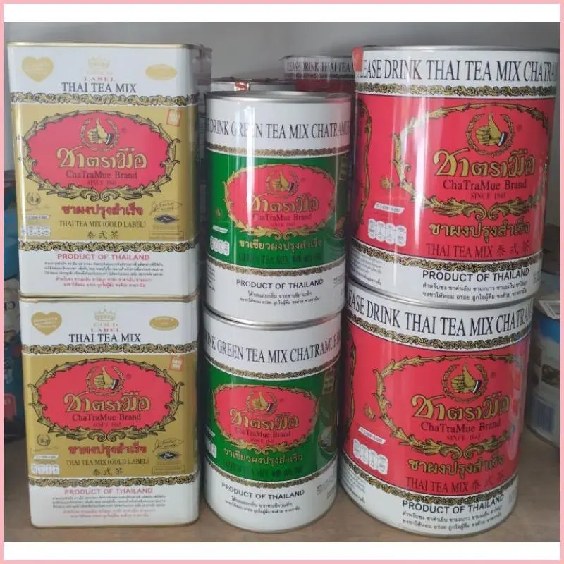 ชาตรามือ กระป๋อง ชากระป๋อง ,ชาไทย ชาแดง450กรัม, ชาโกลด์450กรัม, ชาเขียวนม220กรัม ที่นิยมมากที่สุด ขายดีประจำเดือนนี้  คลังสินค้า ขาย ร้อน