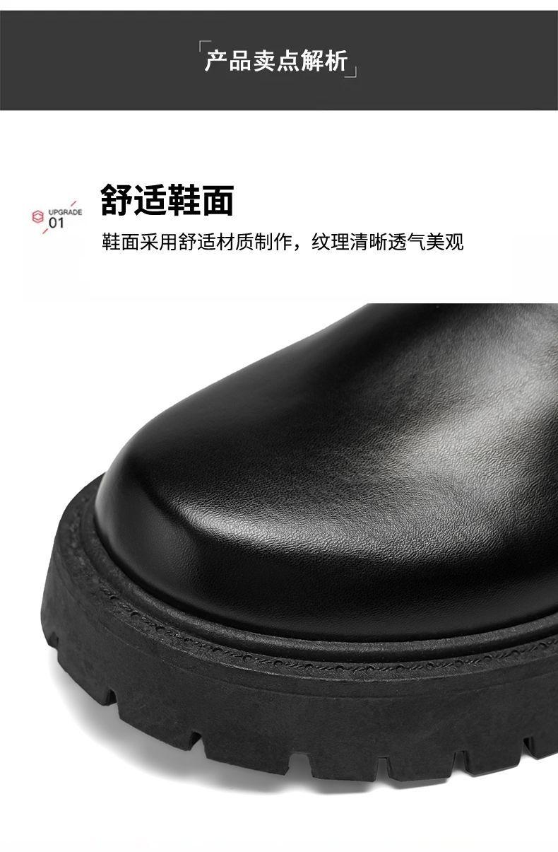 Product Introduction of 2024 Men's Leather Shoes Business British Style Derby Shoes Autumn Big Toe Casual Fashion Shoes New Leather Shoes Raise the Bottom Women 25