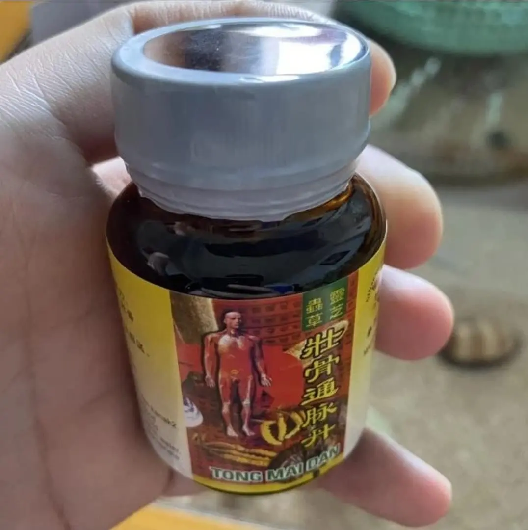 PROMO READY HERBAL UNTUK PEGAL DAN NYERI SENDI Dewasa