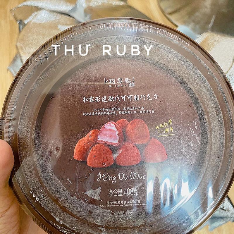 Hằng Du Mục Socola vị nguyên bảng hình quả thông Hằng Du Mục (408g)