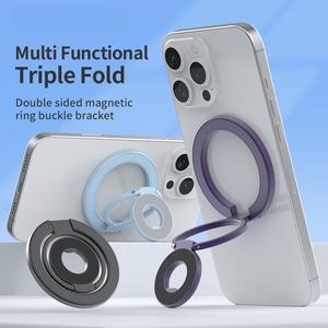 A003 Mobile Phone Handle Double-Sided Magnetic Ring Mobile Phone Bracket Mobile Phone Accessories Support Mobile Phone Handle