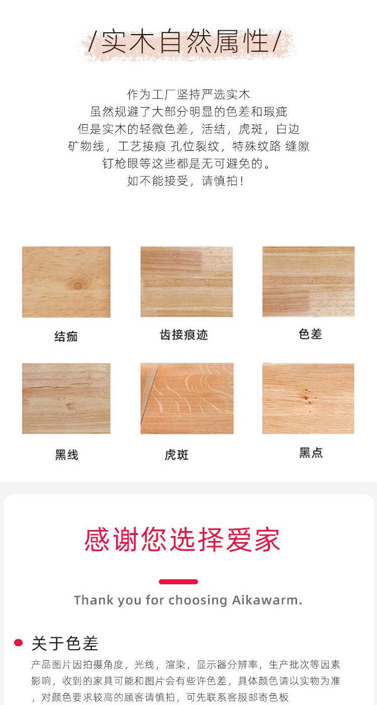 Product Introduction of Solid Wood Desk Simple with Drawer Student Writing Desk Rubber Wood Desktop Computer Desk Bedroom Office Desk 29