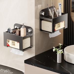 New Model Launched: No-Drill Wall-Mounted Toilet Paper Holder, Bathroom Tissue Dispenser, Washroom Paper Roll Holder, Bathroom Towel Rack