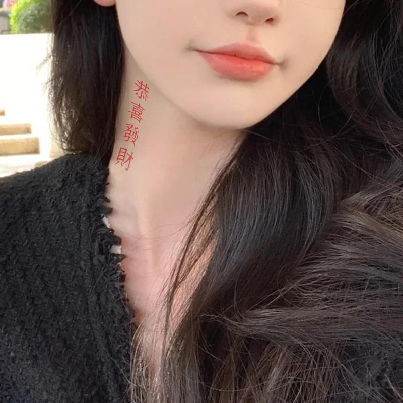 Product Introduction of Tattoo Sticker Disposable Temporary Tattoo Waterproof Lasting Traditional Chinese Style Fake Tattoo Stickers 24