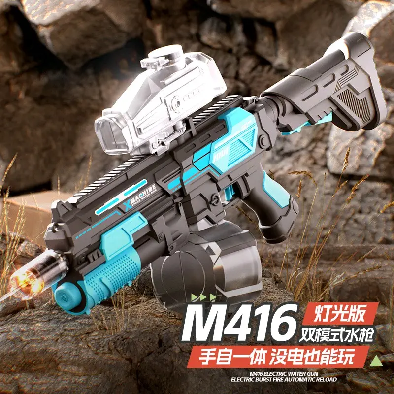 Đồ chơi phun nước điện tử tự động cao cấp, M416 tự động hút nước, có đèn tia chớp cảm biến tia nước. Toy đồ chơi bắn tỉa cà rốt sung gloc 18c sưng mô hình barrett bắn đan xốp dúng nước điện đèn led gun gel blaster cây 8