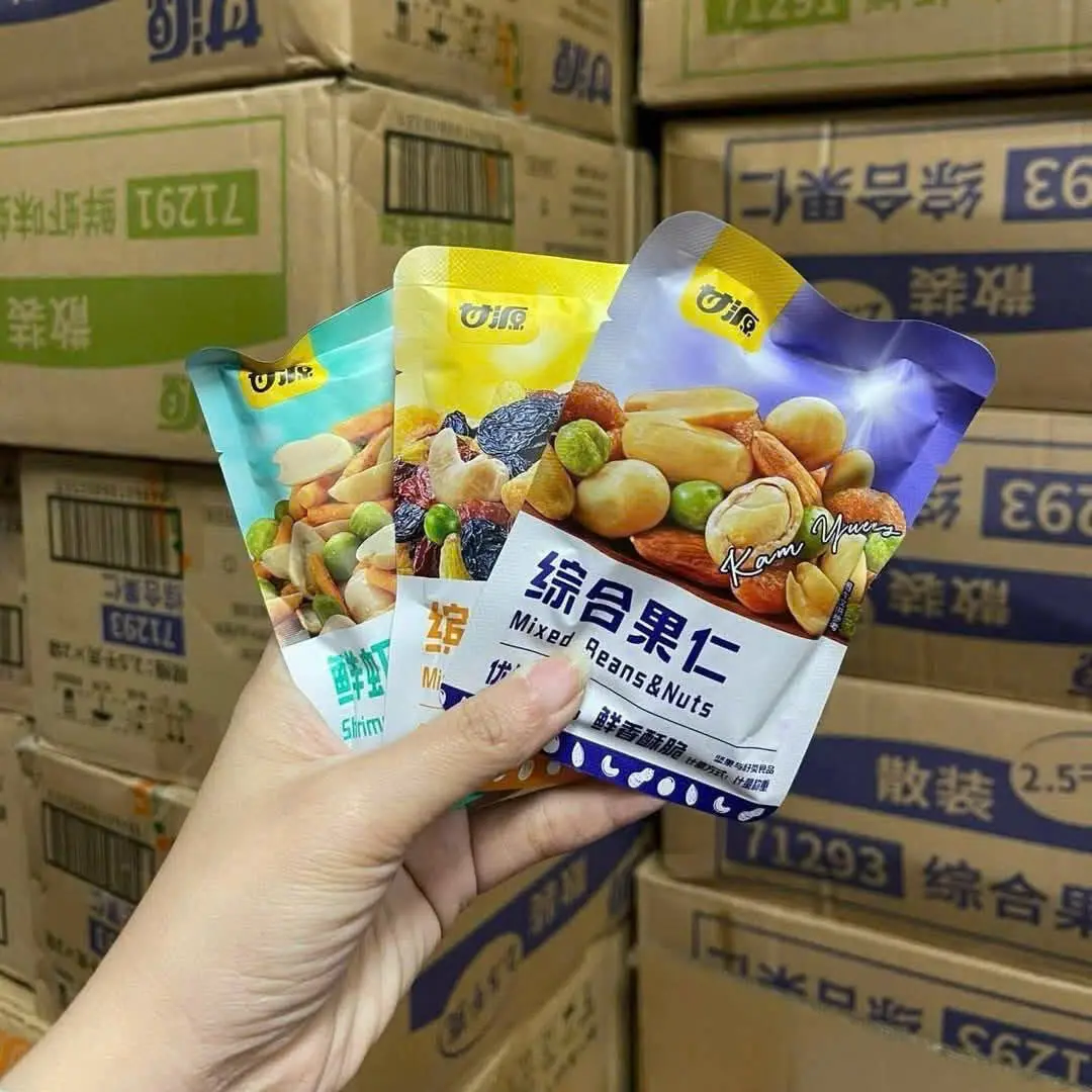 (SÉT 1KG 33-34 Gói hạt mix ) hạt mix  dinh dưỡng GANYUAN- mix  hạt trái cây sấy giòn thơm ngon dinh dưỡng  Thức Ăn Ăn Vặt Snack