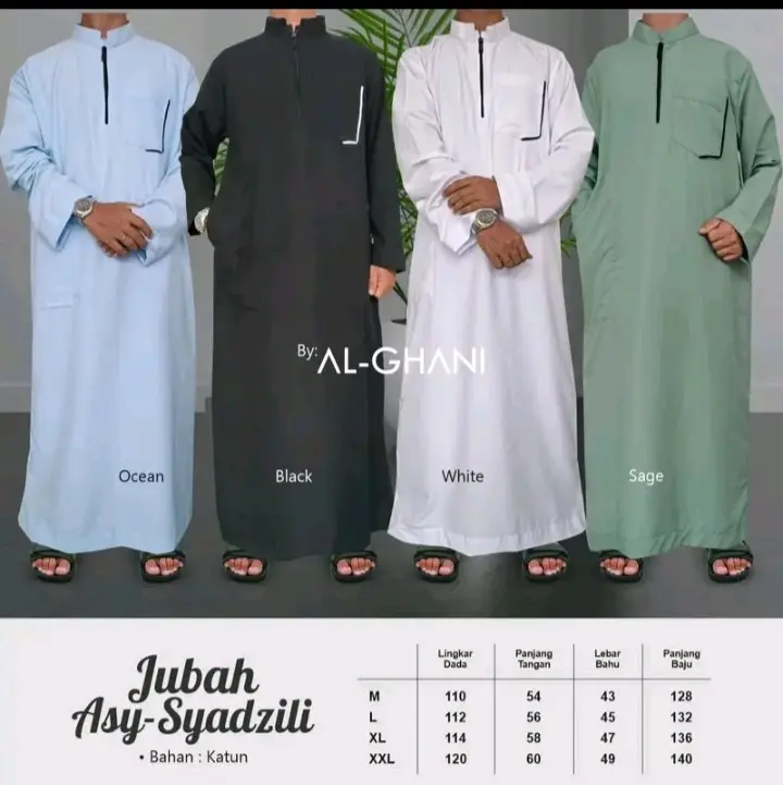 jubah pria, jubah asy-syadzili, jubah terbaru 2023