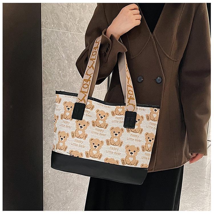 Product Introduction of 【พร้อมส่ง】miss bag fashion กระเป๋าแฟชั่นกระเป๋าสะพายไหล่ กระเป๋าคล้องไหล่ผู้หญิง 8