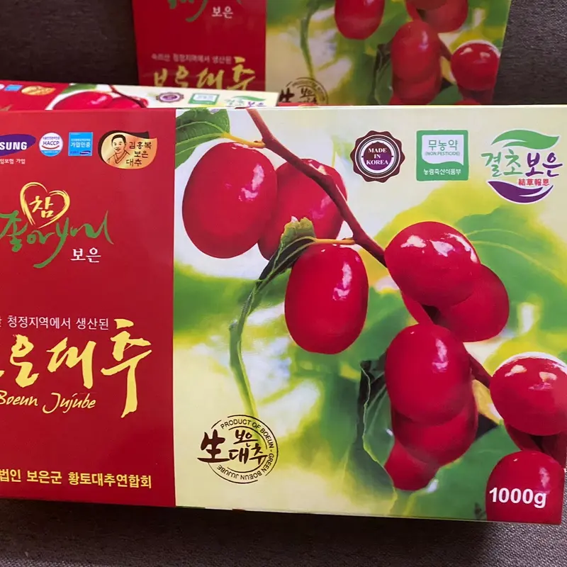 Táo Đỏ Hàn Quốc Hàng Vip, Có Hộp Và Túi Xách - Snack, Ăn Vặt Food 4