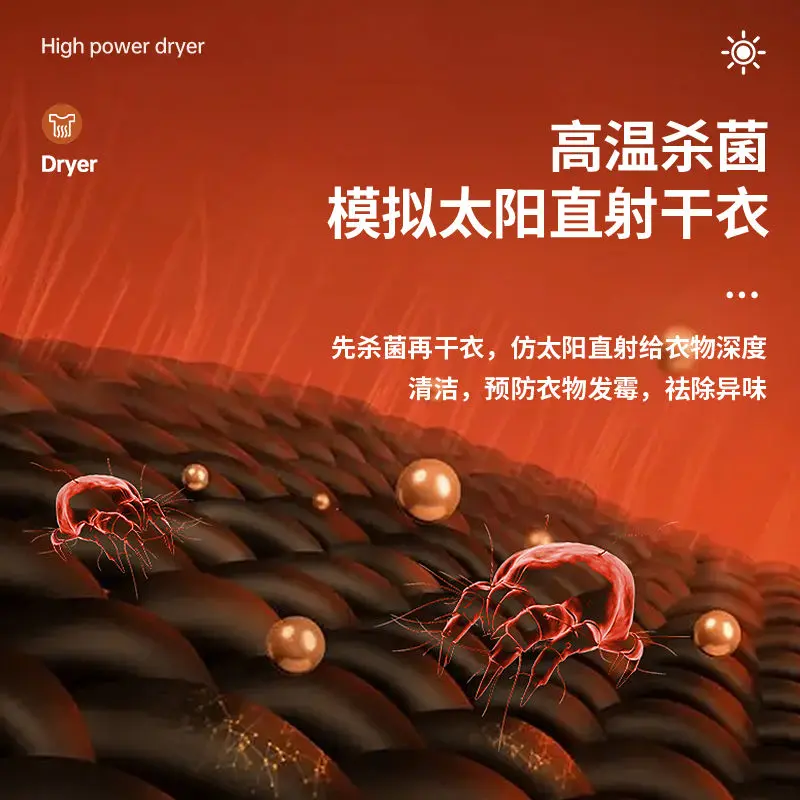 Máy Sấy Giày Nhanh Khô, Đa Chức Năng, Thích Hợp Cho Ký Túc Xá Nhỏ Sử Dụng Trong Gia Đình, Có Thể Gập Lại, Làm Ấm Chăn Bông, Máy Sấy Thú Cưng, Loại Bỏ Mạt, Máy Sấy Quần Áo 7